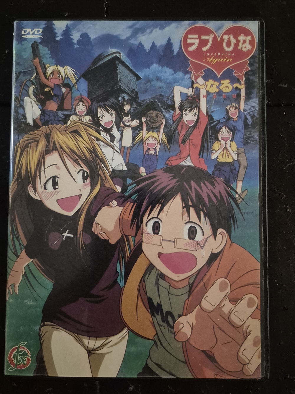 Love Hina DVD